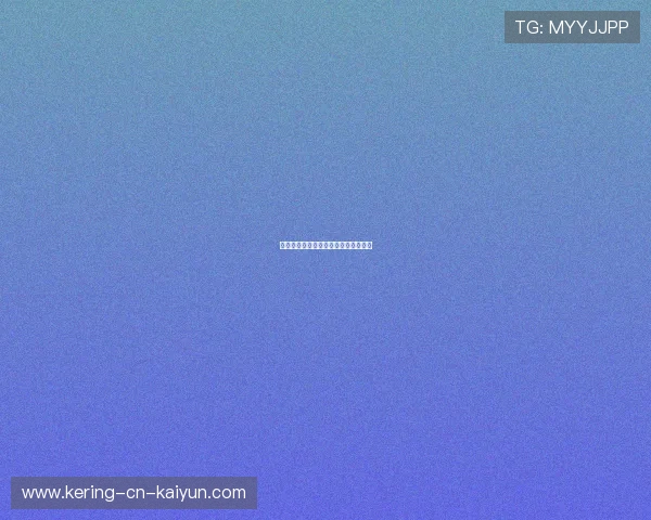 冬奥速滑纪录：气候与场地的双重影响