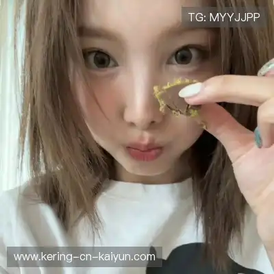 荣杏暖